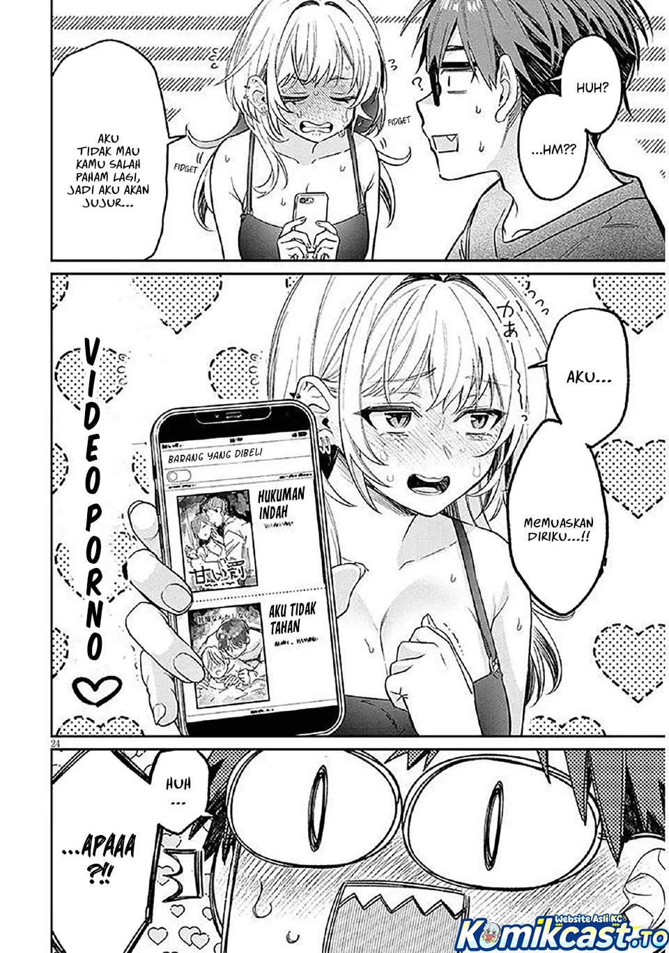 A Quirky Girl Is Inviting Me to Bed Chapter 15 - halaman 24