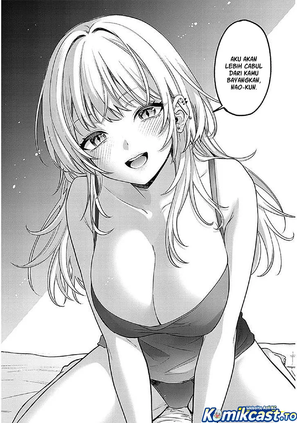 A Quirky Girl Is Inviting Me to Bed Chapter 15 - halaman 32