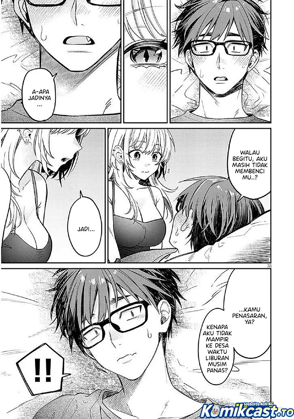 A Quirky Girl Is Inviting Me to Bed Chapter 15 - halaman 33