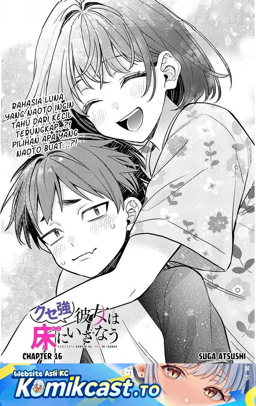 A Quirky Girl Is Inviting Me to Bed Chapter 16 - halaman 2
