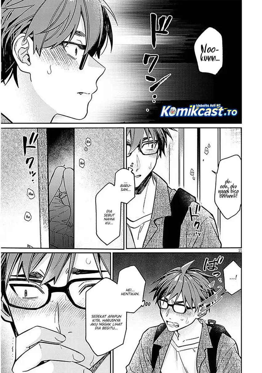 A Quirky Girl Is Inviting Me to Bed Chapter 16 - halaman 22