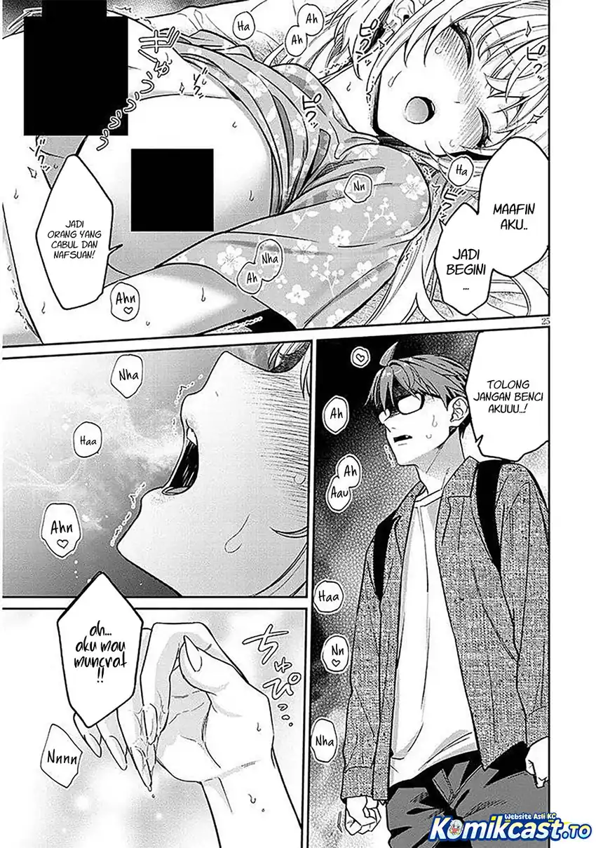 A Quirky Girl Is Inviting Me to Bed Chapter 16 - halaman 26