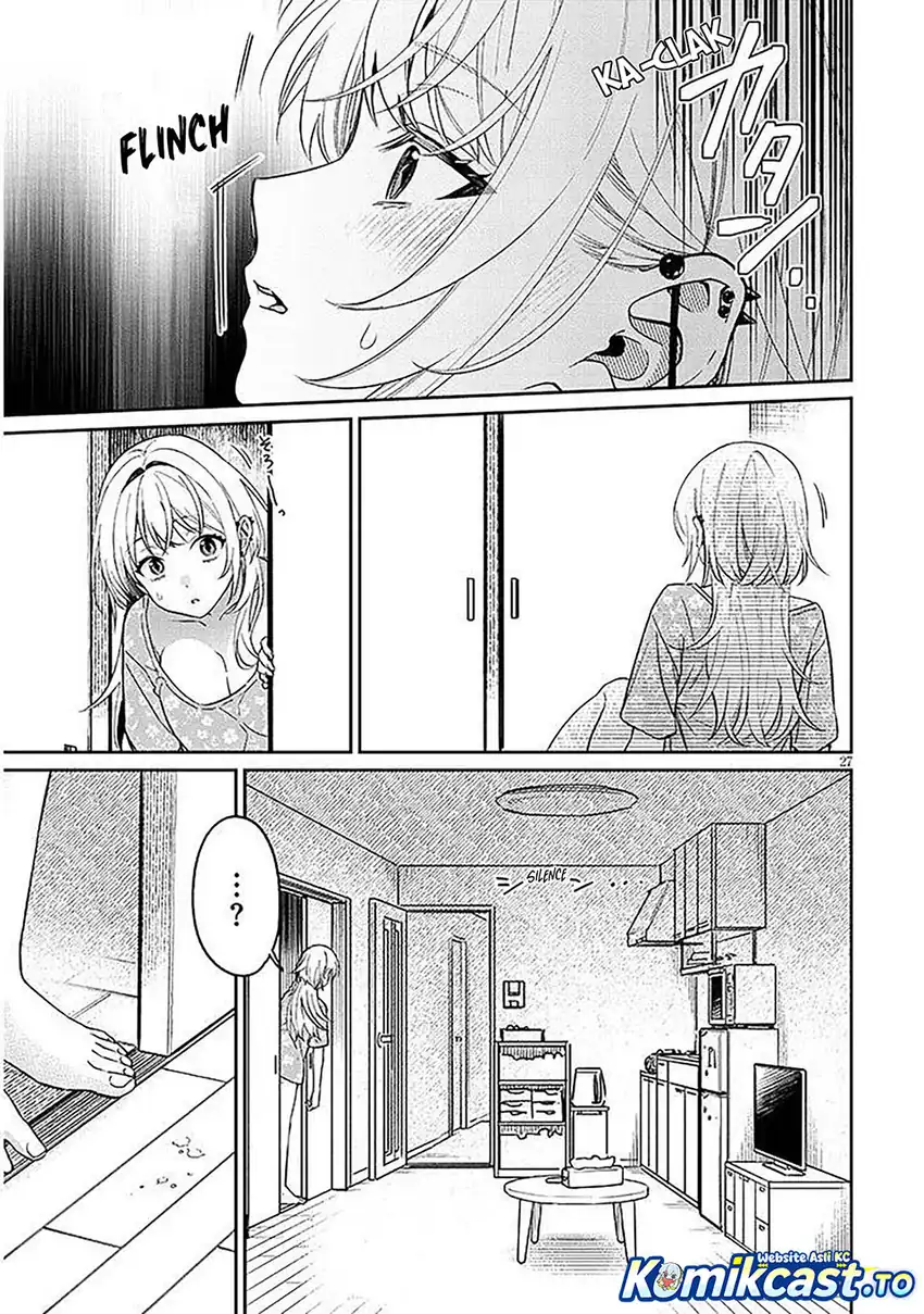 A Quirky Girl Is Inviting Me to Bed Chapter 16 - halaman 28