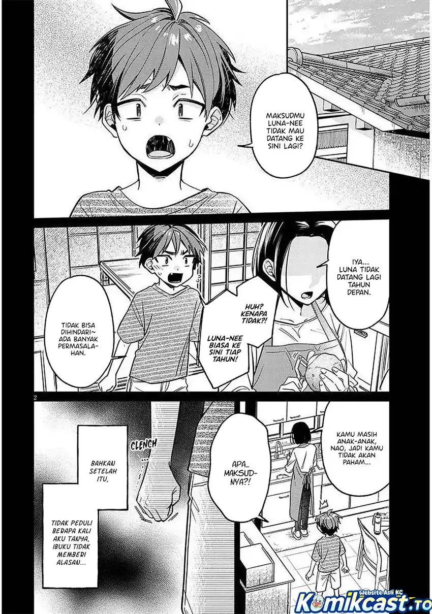 A Quirky Girl Is Inviting Me to Bed Chapter 16 - halaman 3
