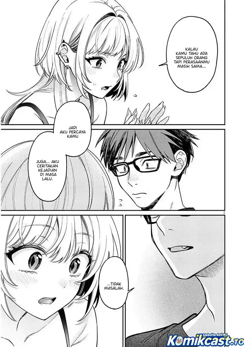 A Quirky Girl Is Inviting Me to Bed Chapter 16 - halaman 8