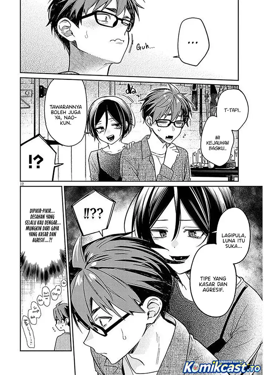 A Quirky Girl Is Inviting Me to Bed Chapter 17 - halaman 10