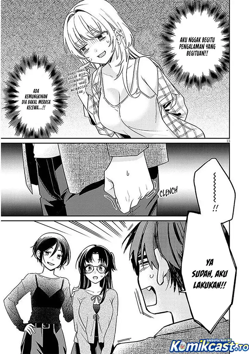 A Quirky Girl Is Inviting Me to Bed Chapter 17 - halaman 11