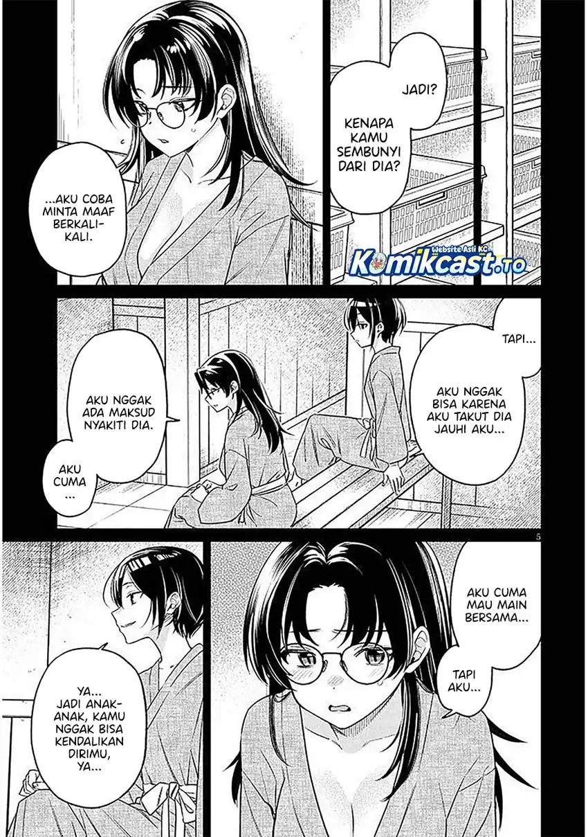 A Quirky Girl Is Inviting Me to Bed Chapter 17 - halaman 3