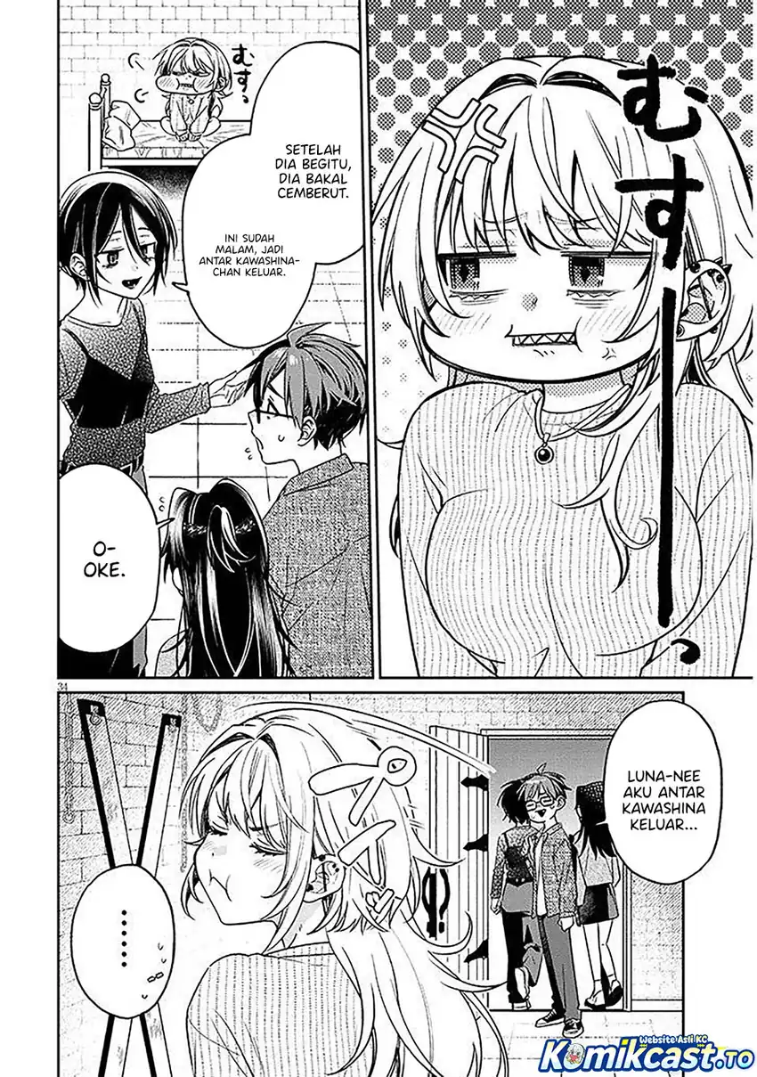 A Quirky Girl Is Inviting Me to Bed Chapter 17 - halaman 32