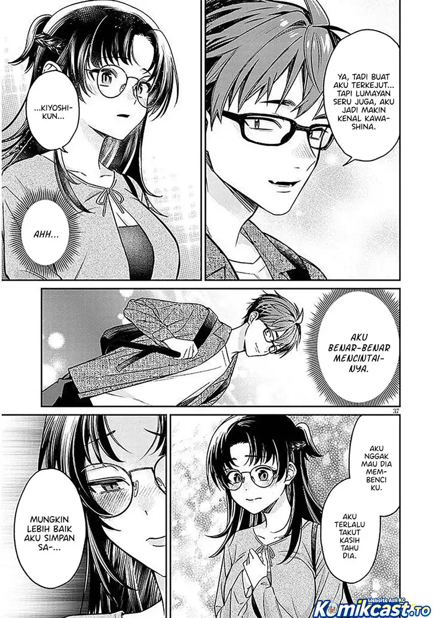 A Quirky Girl Is Inviting Me to Bed Chapter 17 - halaman 35