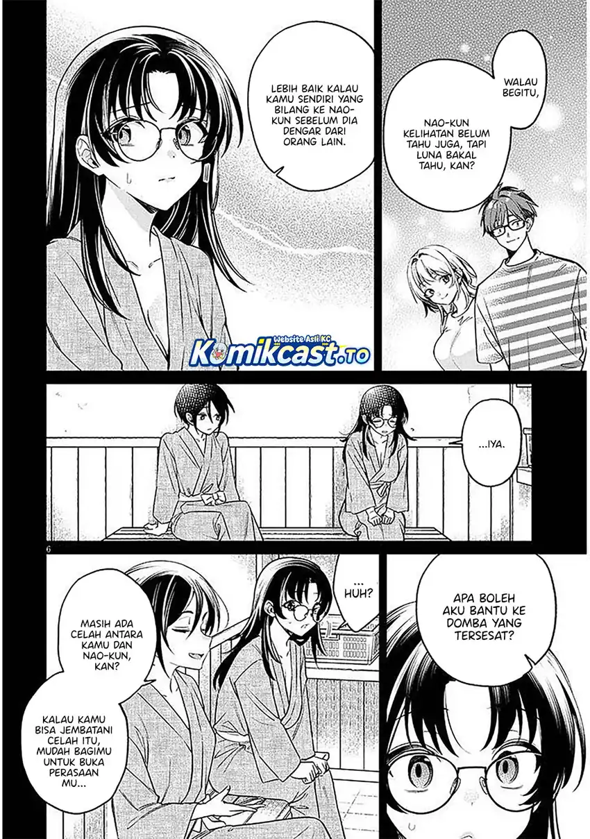 A Quirky Girl Is Inviting Me to Bed Chapter 17 - halaman 4