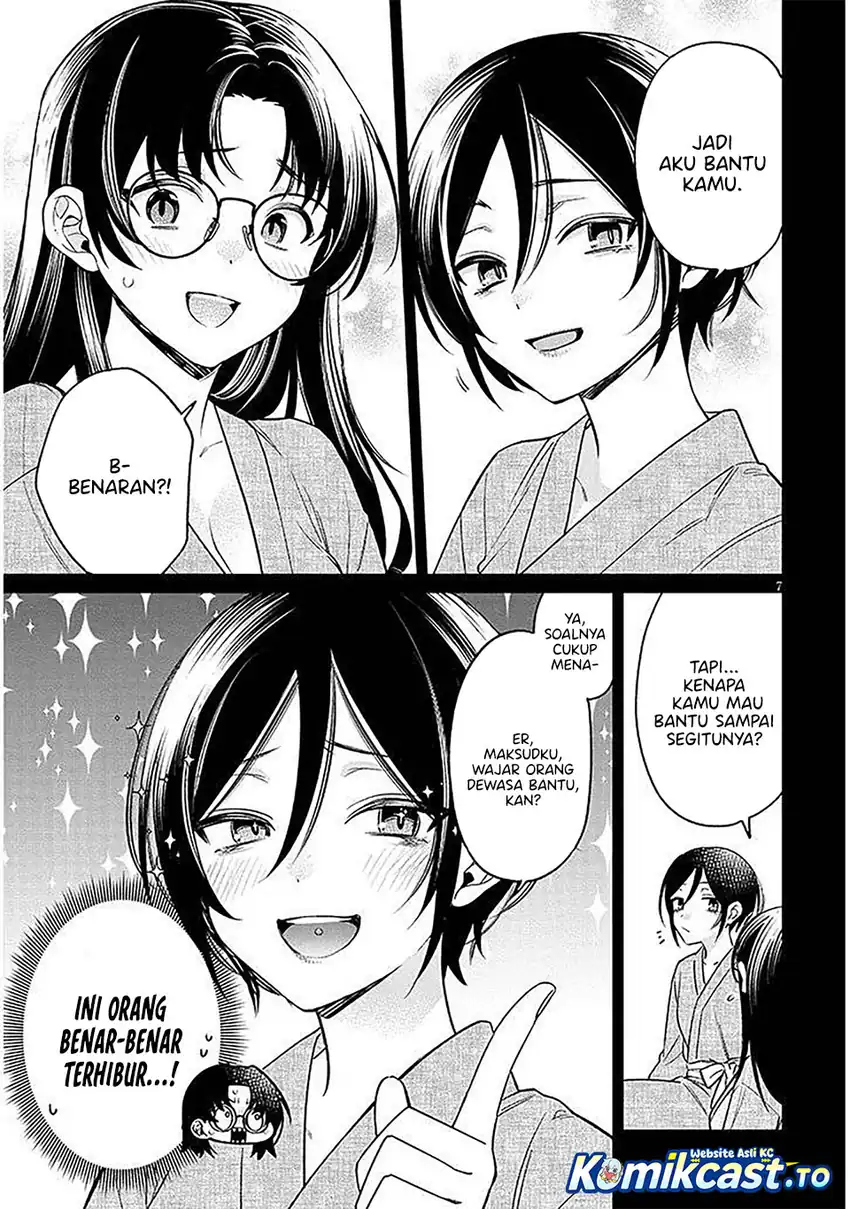 A Quirky Girl Is Inviting Me to Bed Chapter 17 - halaman 5