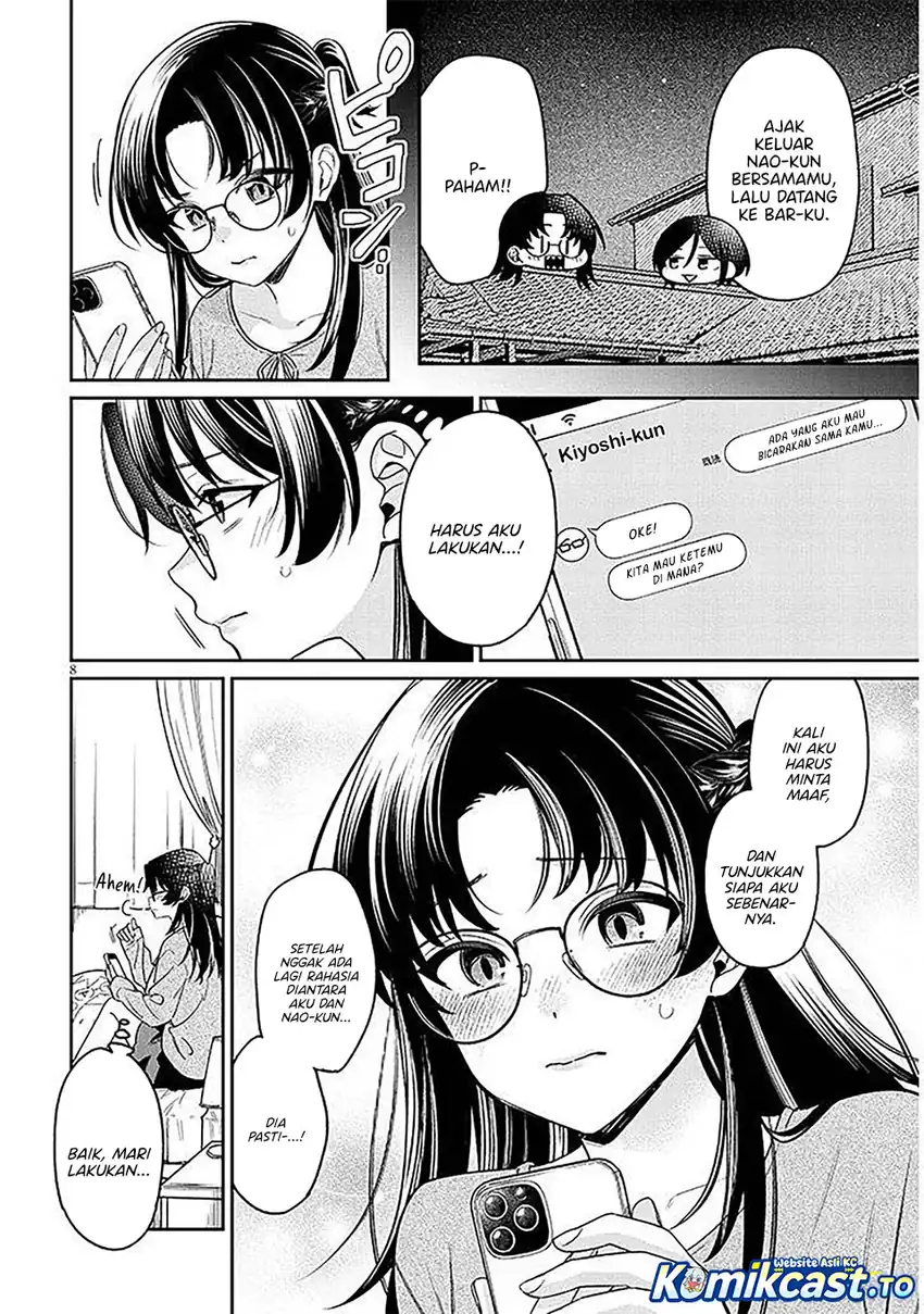 A Quirky Girl Is Inviting Me to Bed Chapter 17 - halaman 6