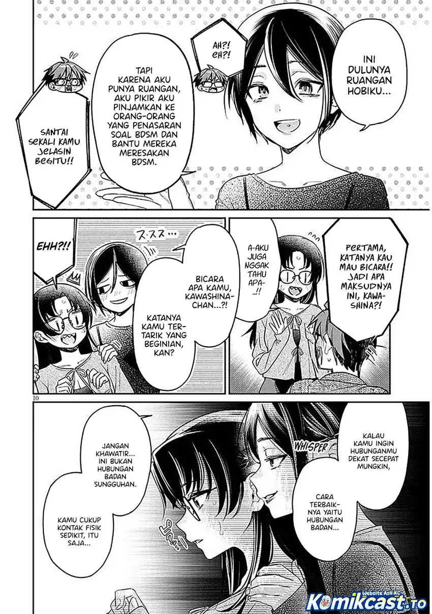 A Quirky Girl Is Inviting Me to Bed Chapter 17 - halaman 8