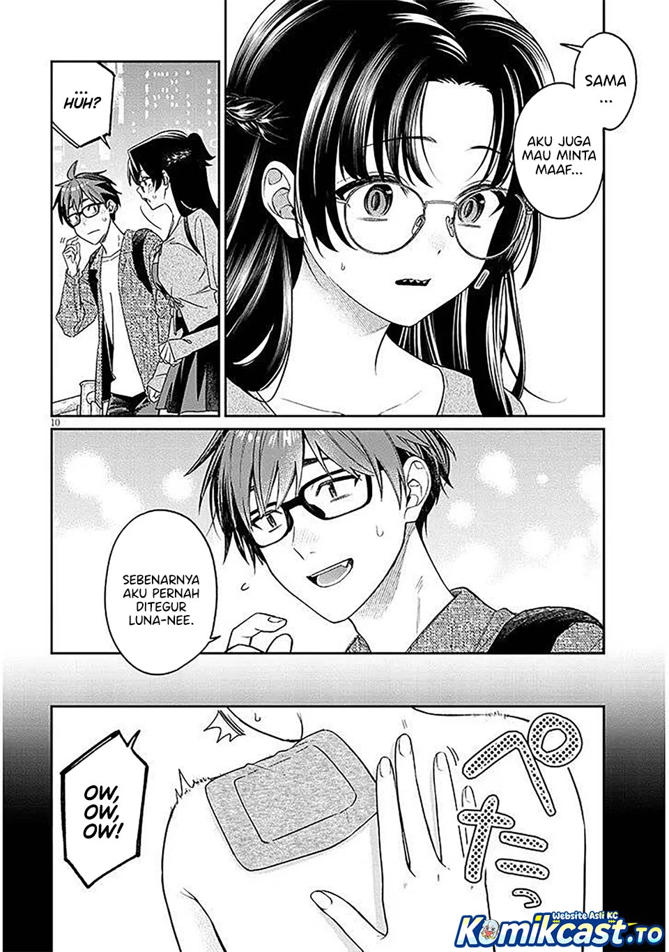 A Quirky Girl Is Inviting Me to Bed Chapter 18 - halaman 10
