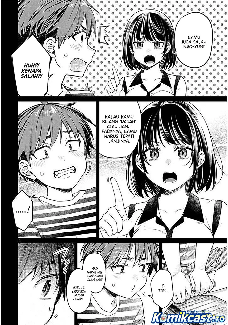A Quirky Girl Is Inviting Me to Bed Chapter 18 - halaman 12