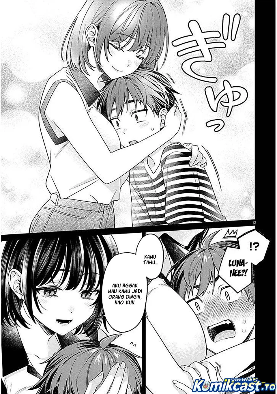 A Quirky Girl Is Inviting Me to Bed Chapter 18 - halaman 13