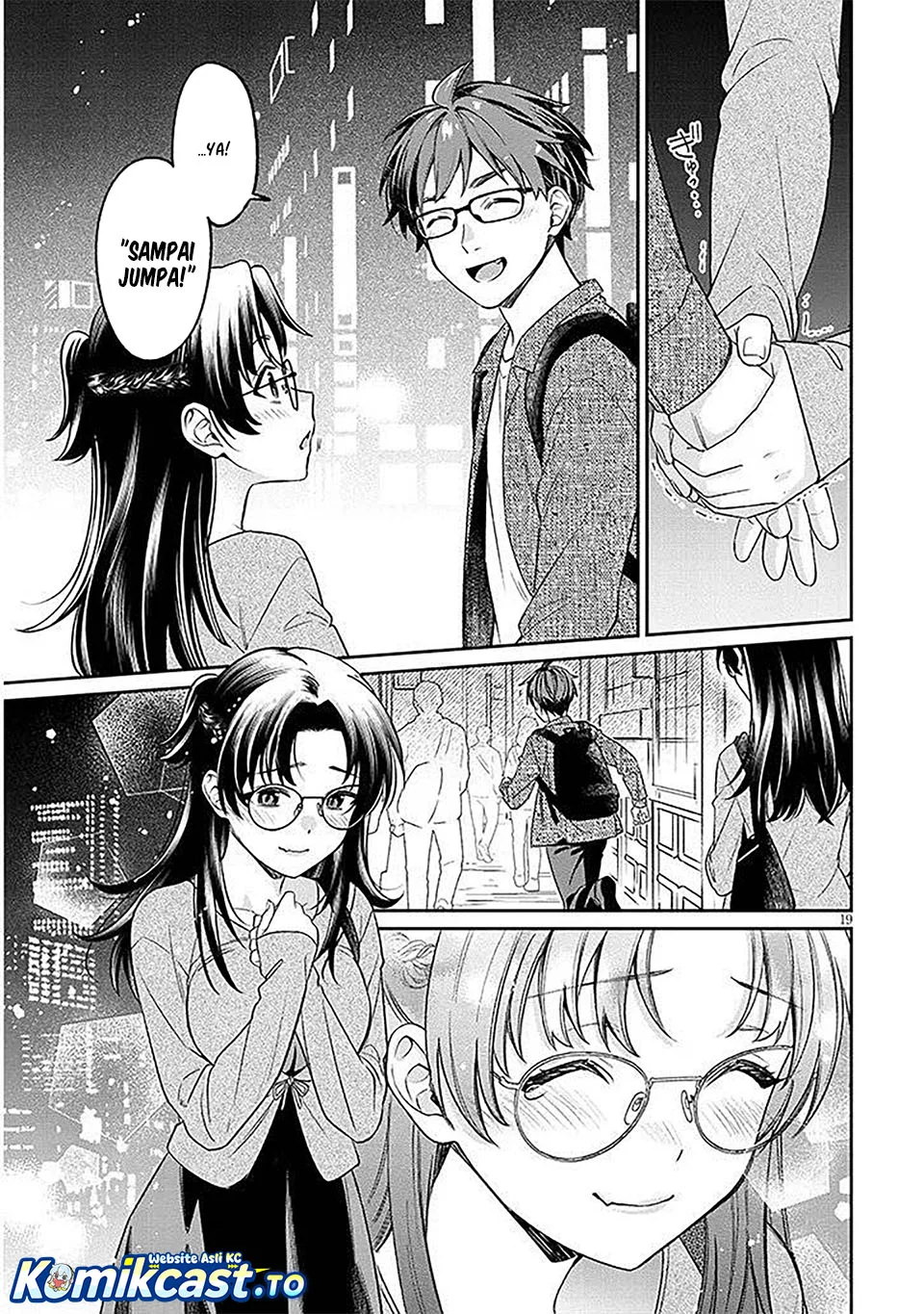 A Quirky Girl Is Inviting Me to Bed Chapter 18 - halaman 19