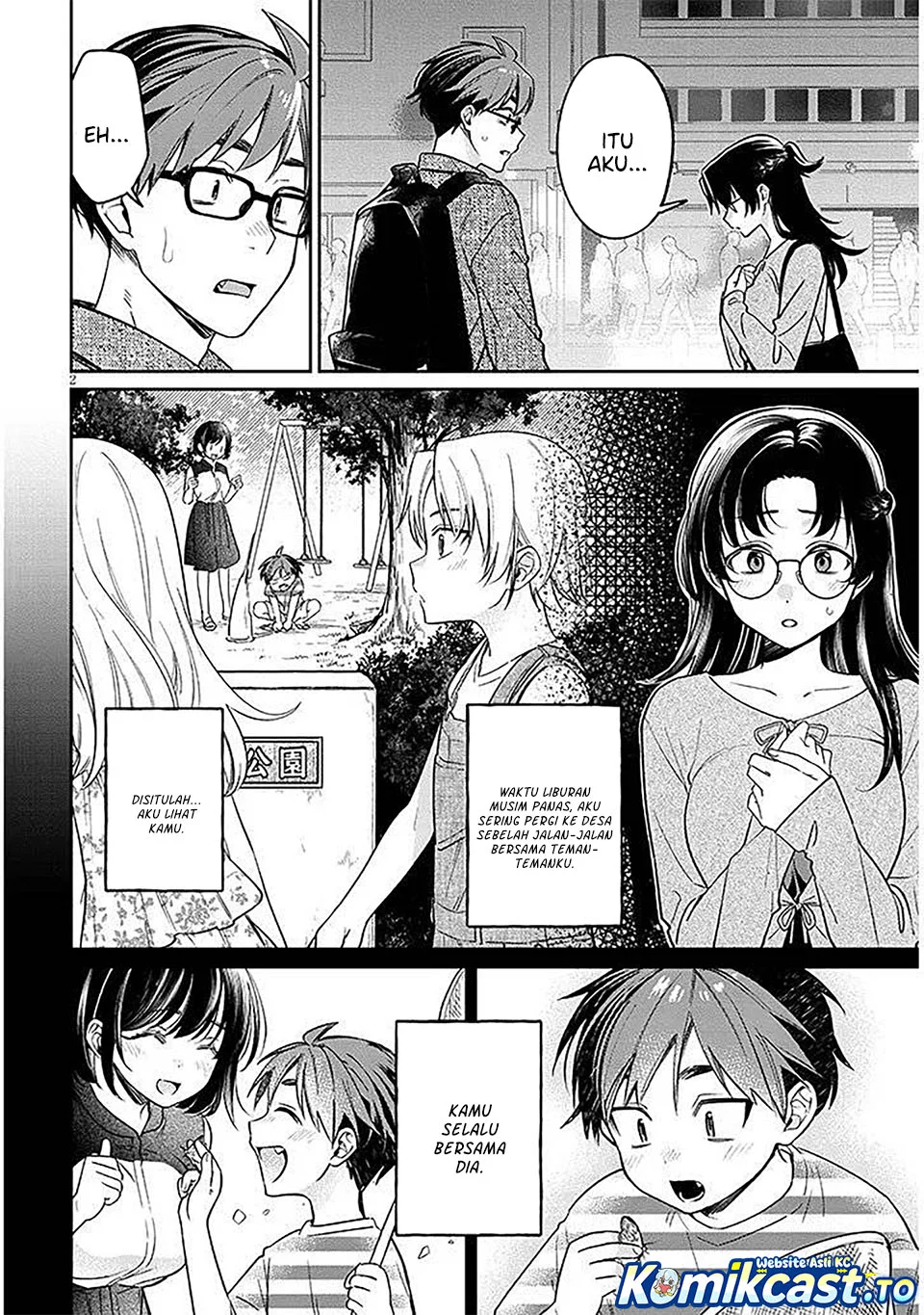 A Quirky Girl Is Inviting Me to Bed Chapter 18 - halaman 2