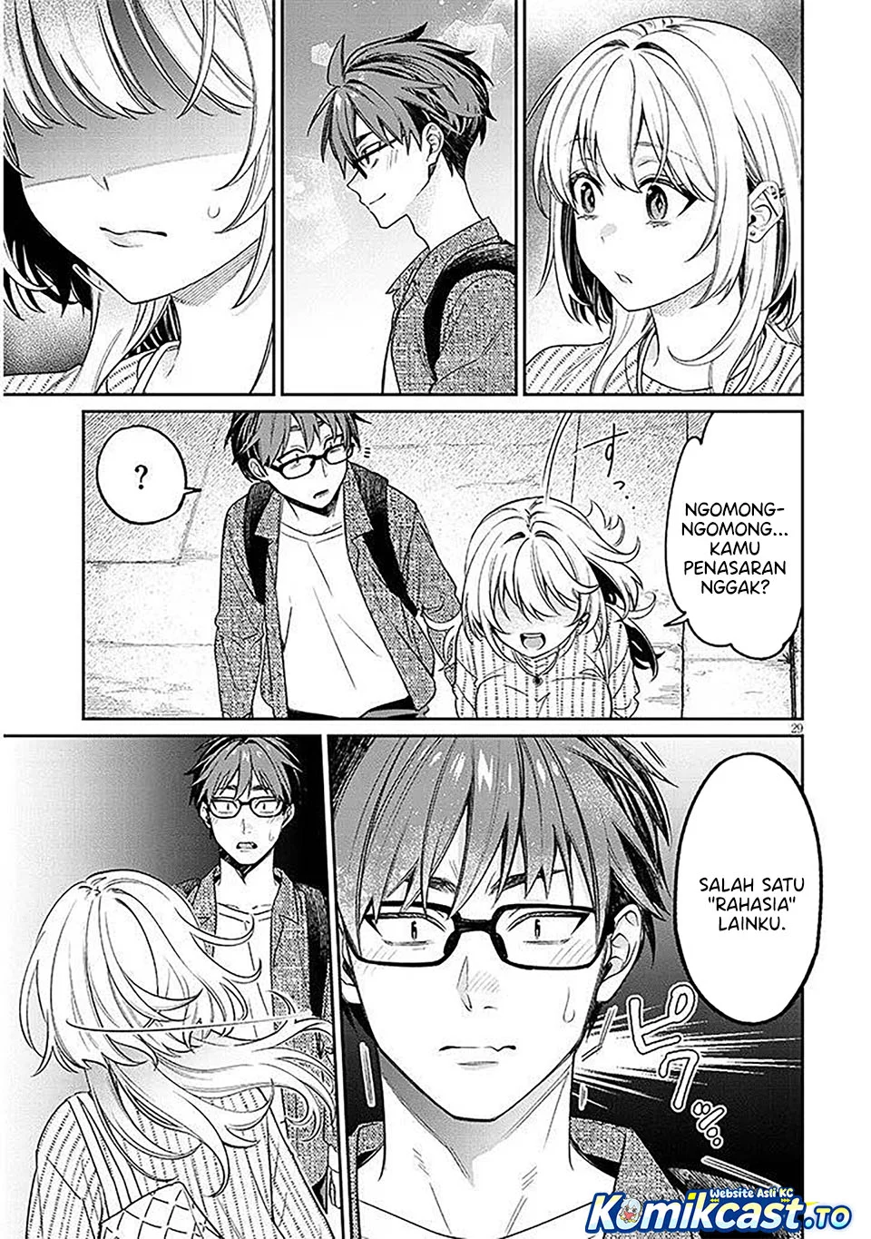 A Quirky Girl Is Inviting Me to Bed Chapter 18 - halaman 29