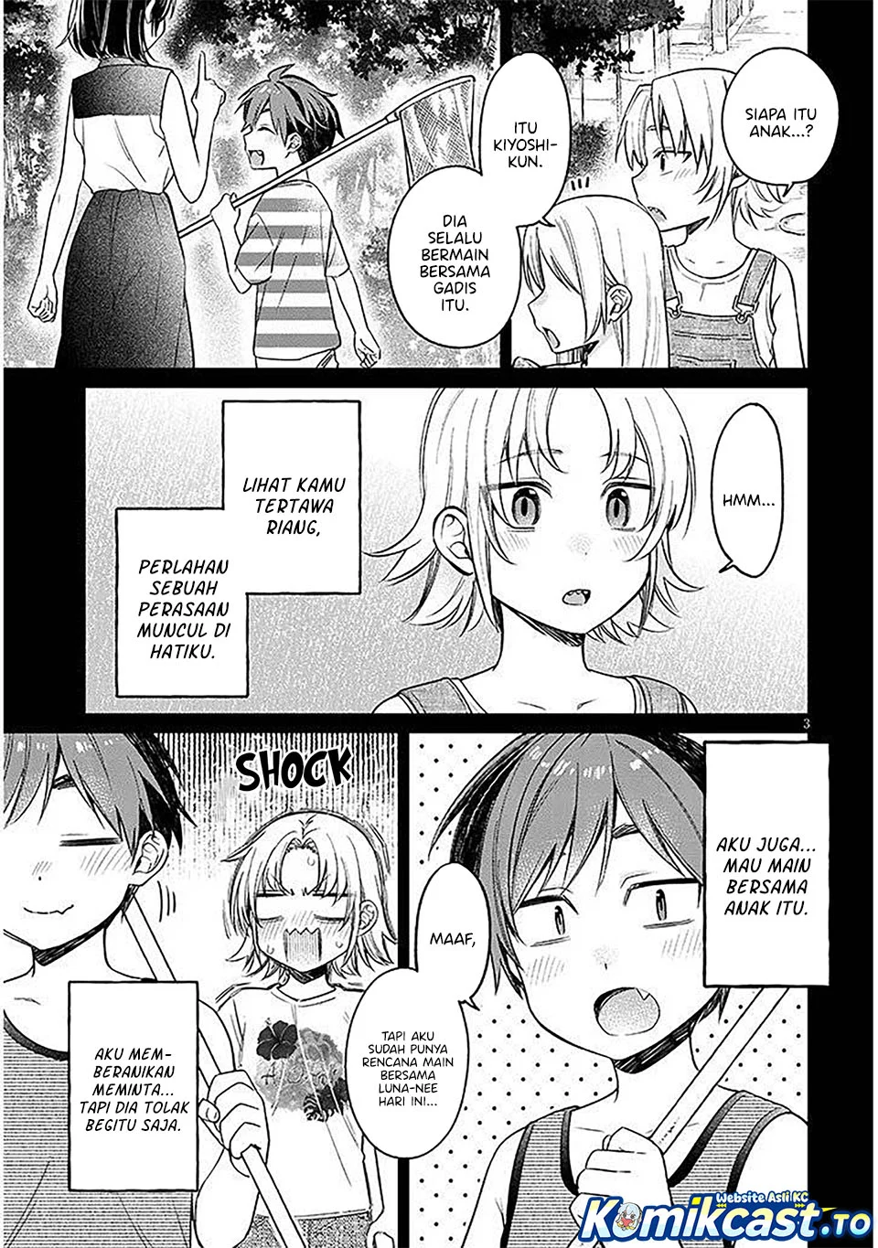 A Quirky Girl Is Inviting Me to Bed Chapter 18 - halaman 3