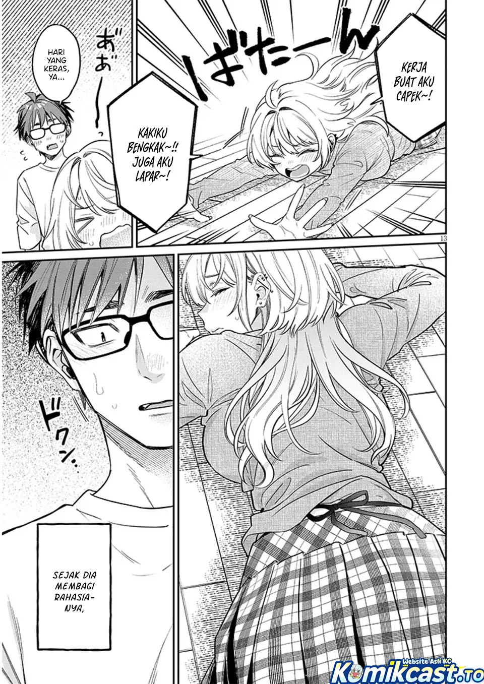 A Quirky Girl Is Inviting Me to Bed Chapter 19.1 - halaman 13