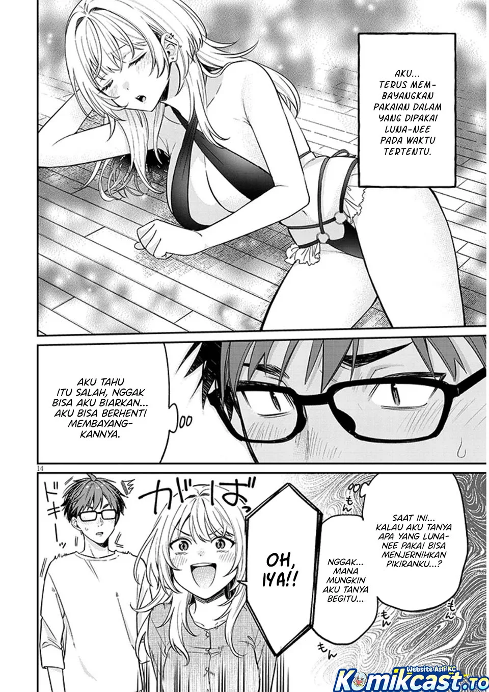 A Quirky Girl Is Inviting Me to Bed Chapter 19.1 - halaman 14