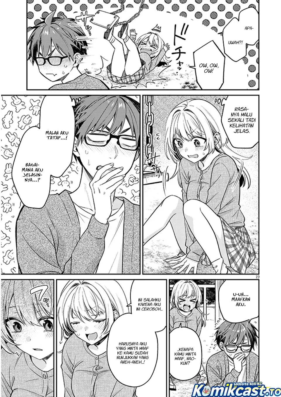A Quirky Girl Is Inviting Me to Bed Chapter 19.1 - halaman 19