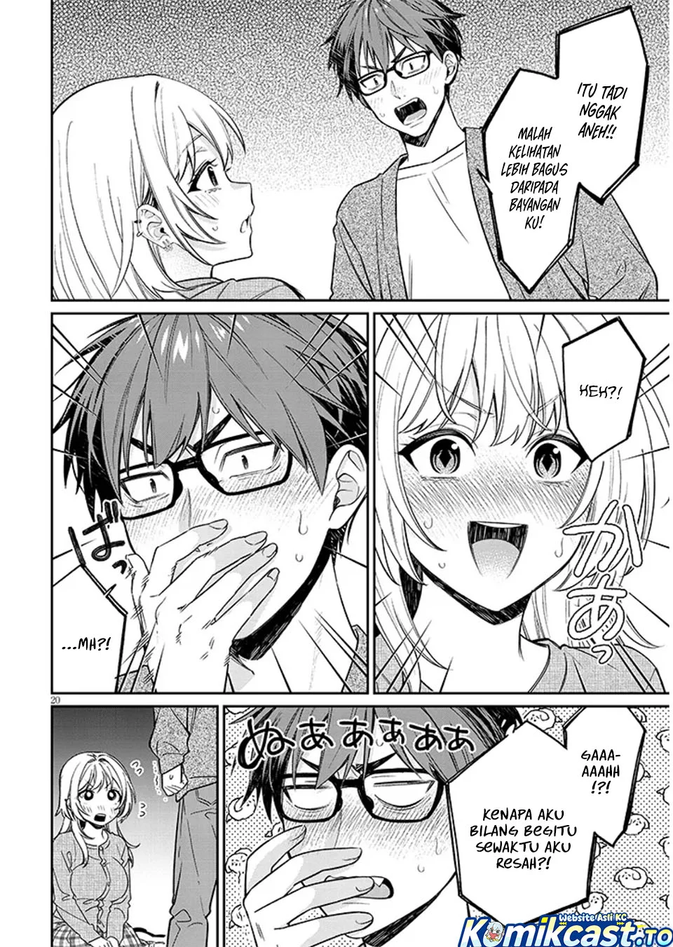 A Quirky Girl Is Inviting Me to Bed Chapter 19.1 - halaman 20