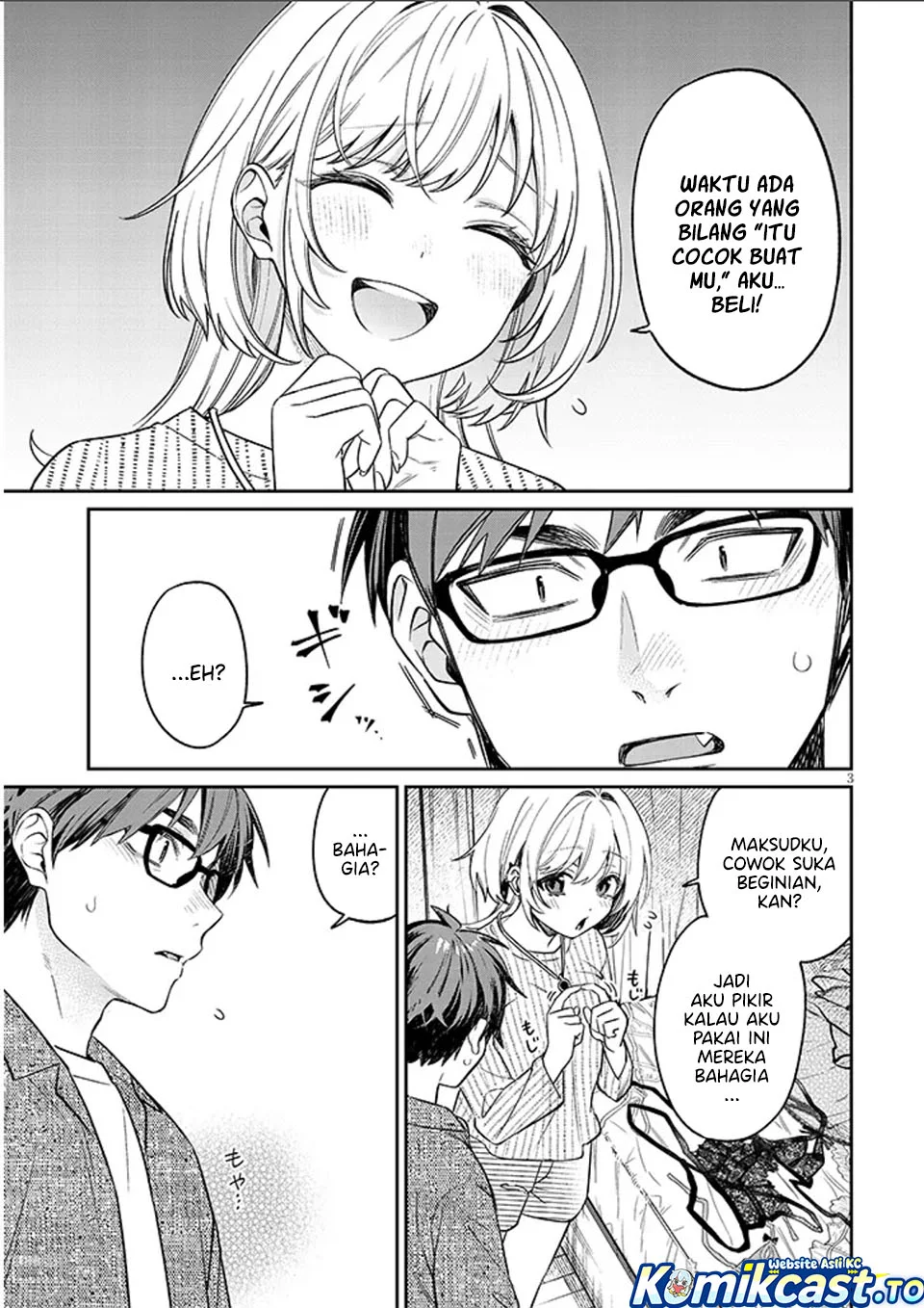 A Quirky Girl Is Inviting Me to Bed Chapter 19.1 - halaman 3