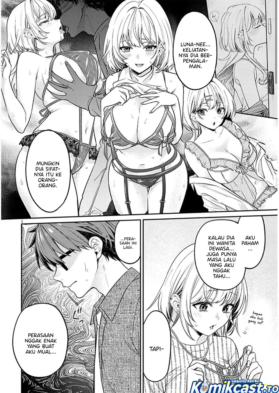 A Quirky Girl Is Inviting Me to Bed Chapter 19.1 - halaman 4