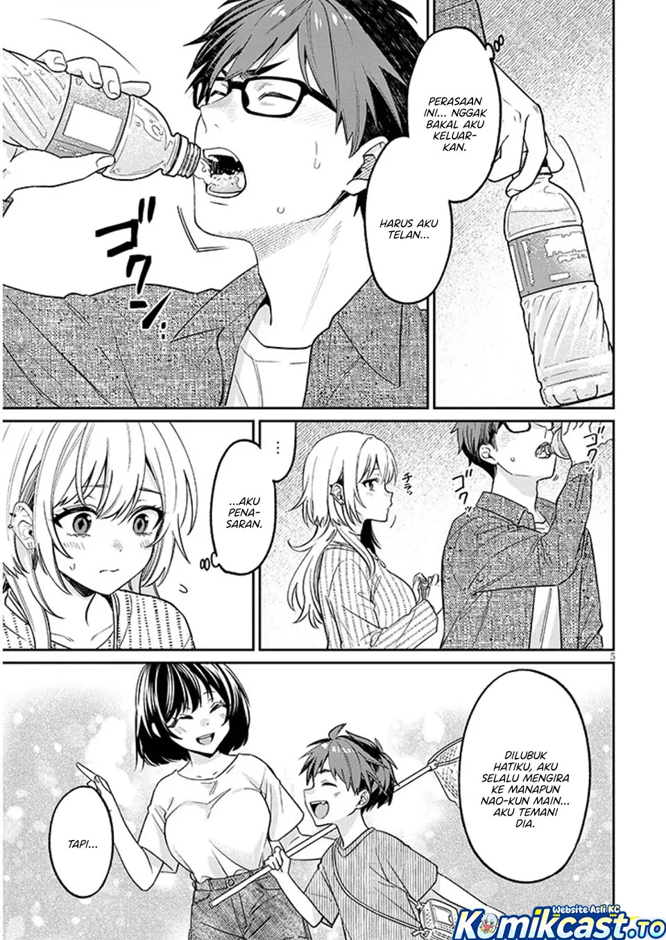 A Quirky Girl Is Inviting Me to Bed Chapter 19.1 - halaman 5