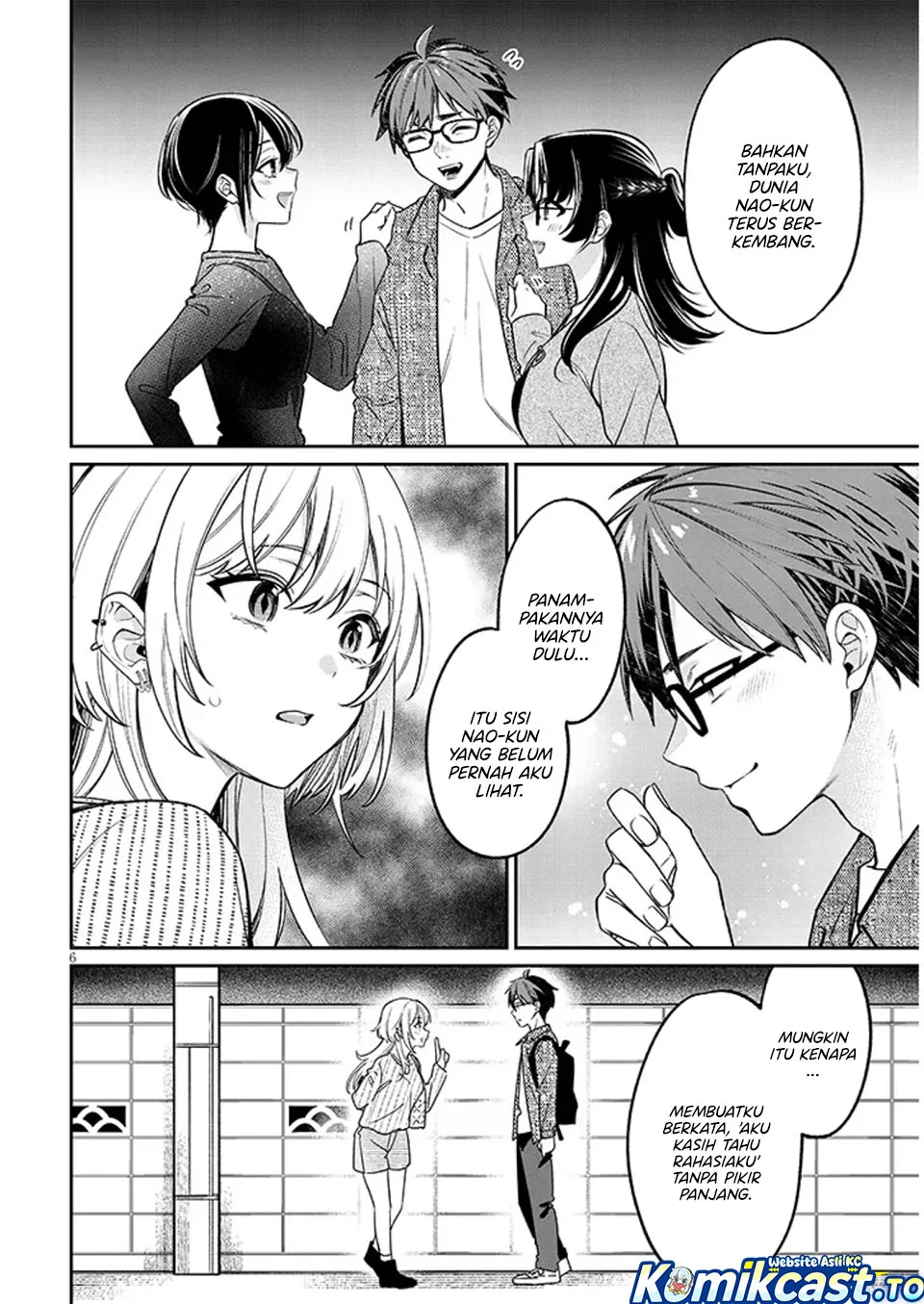 A Quirky Girl Is Inviting Me to Bed Chapter 19.1 - halaman 6