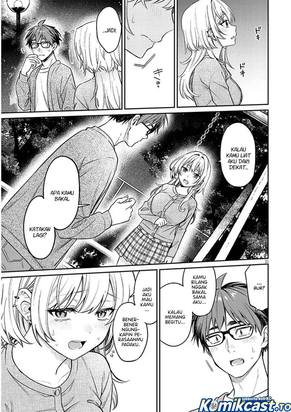 A Quirky Girl Is Inviting Me to Bed Chapter 19.2 - halaman 1