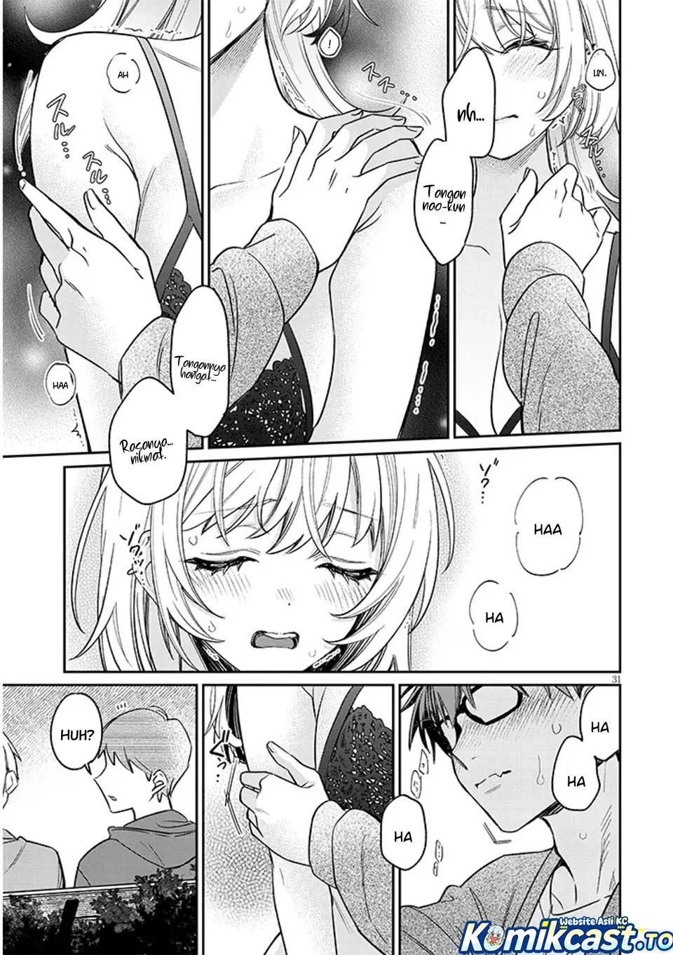 A Quirky Girl Is Inviting Me to Bed Chapter 19.2 - halaman 11