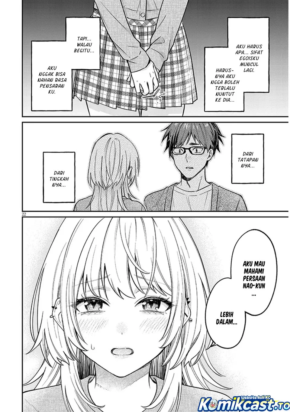 A Quirky Girl Is Inviting Me to Bed Chapter 19.2 - halaman 2