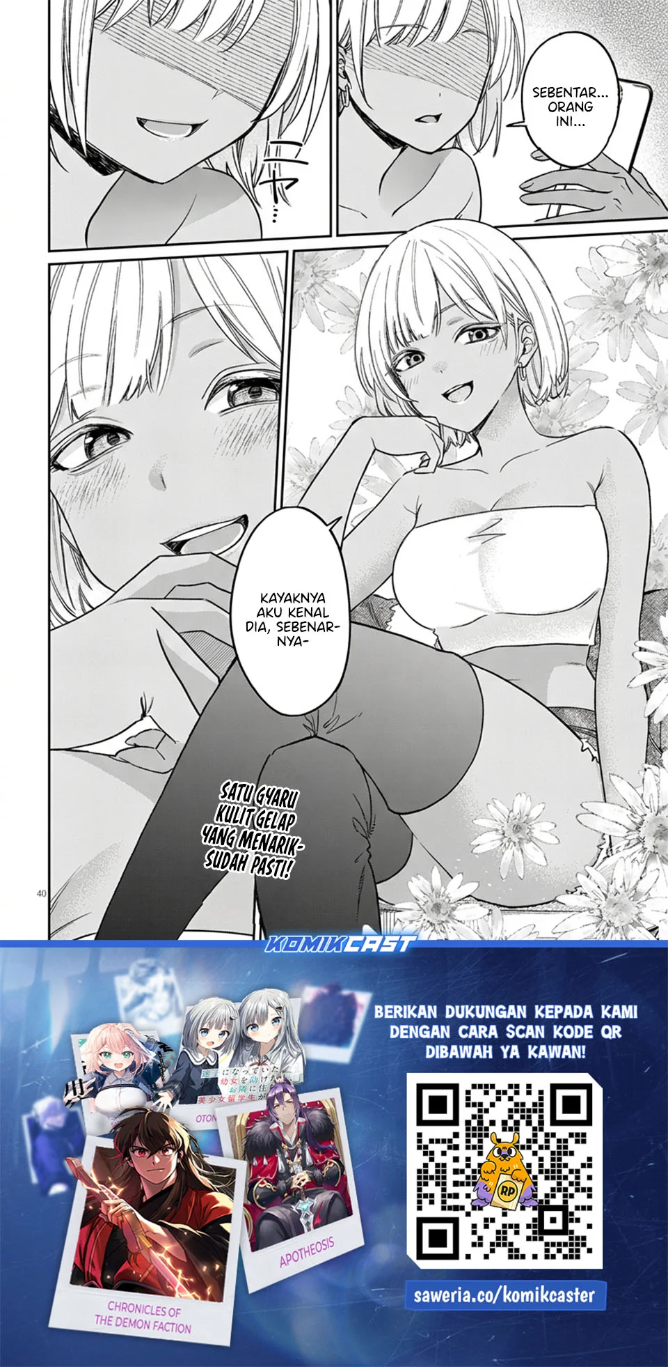 A Quirky Girl Is Inviting Me to Bed Chapter 19.2 - halaman 20