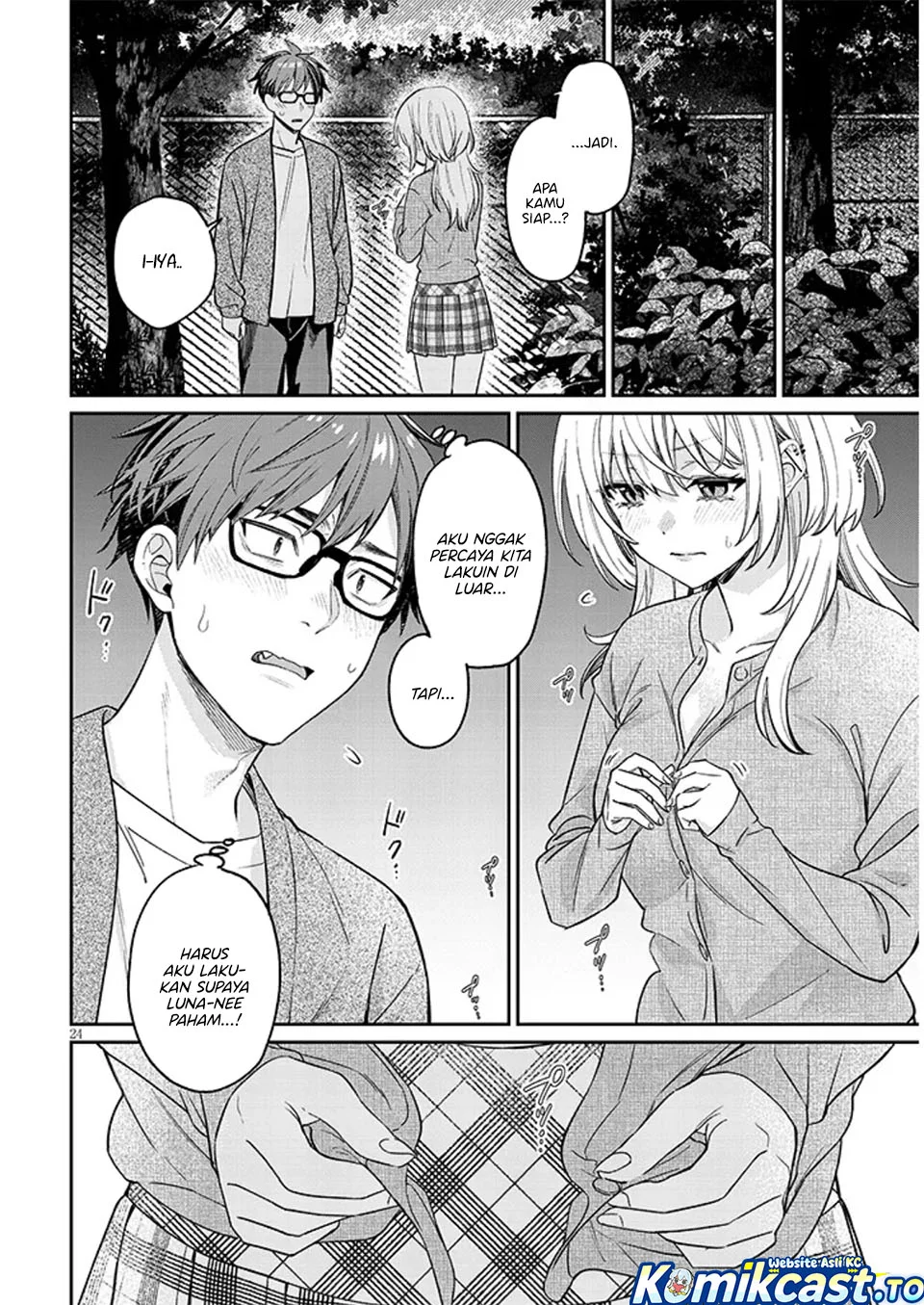 A Quirky Girl Is Inviting Me to Bed Chapter 19.2 - halaman 4