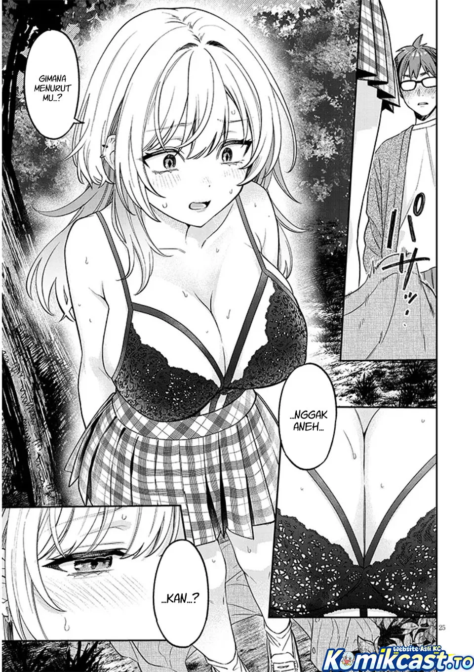 A Quirky Girl Is Inviting Me to Bed Chapter 19.2 - halaman 5