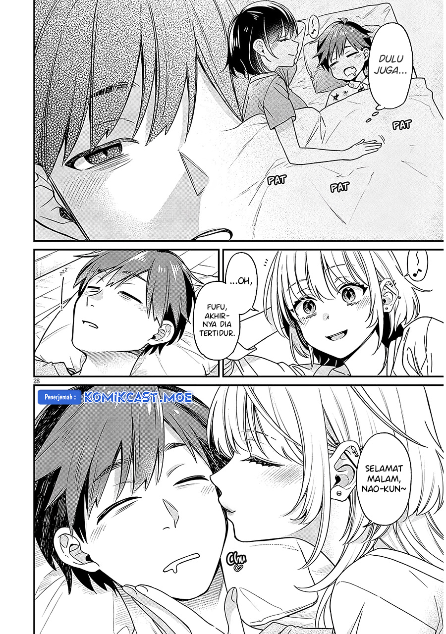 A Quirky Girl Is Inviting Me to Bed Chapter 2.2 - halaman 10