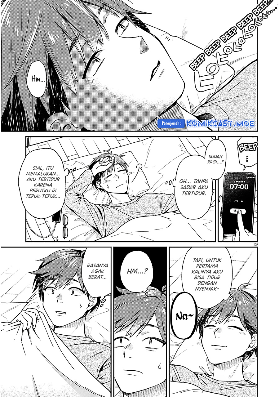 A Quirky Girl Is Inviting Me to Bed Chapter 2.2 - halaman 11