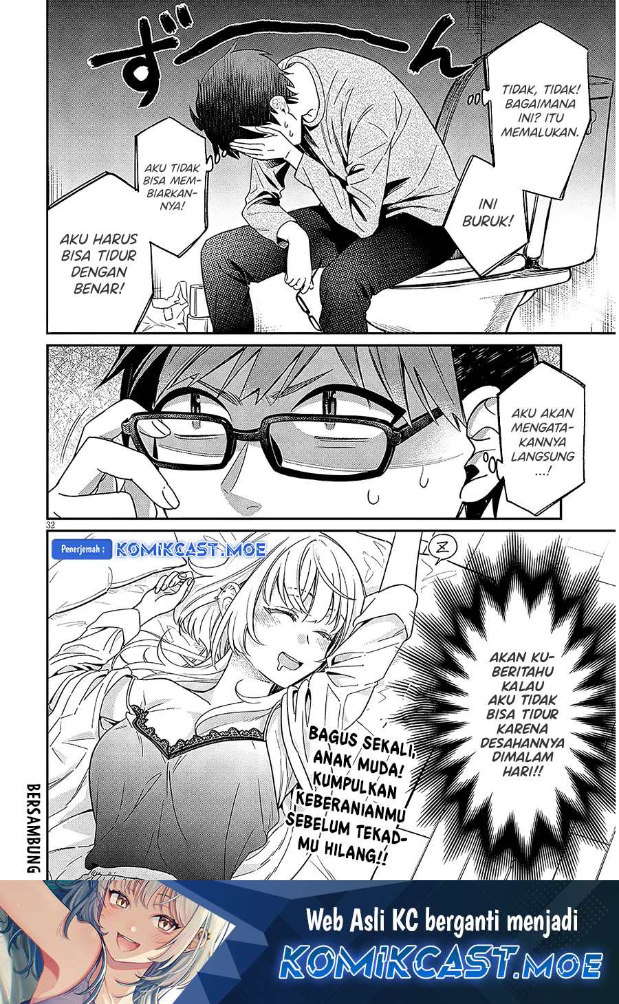 A Quirky Girl Is Inviting Me to Bed Chapter 2.2 - halaman 14