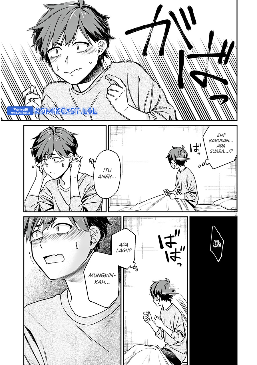 A Quirky Girl Is Inviting Me to Bed Chapter 2 - halaman 12