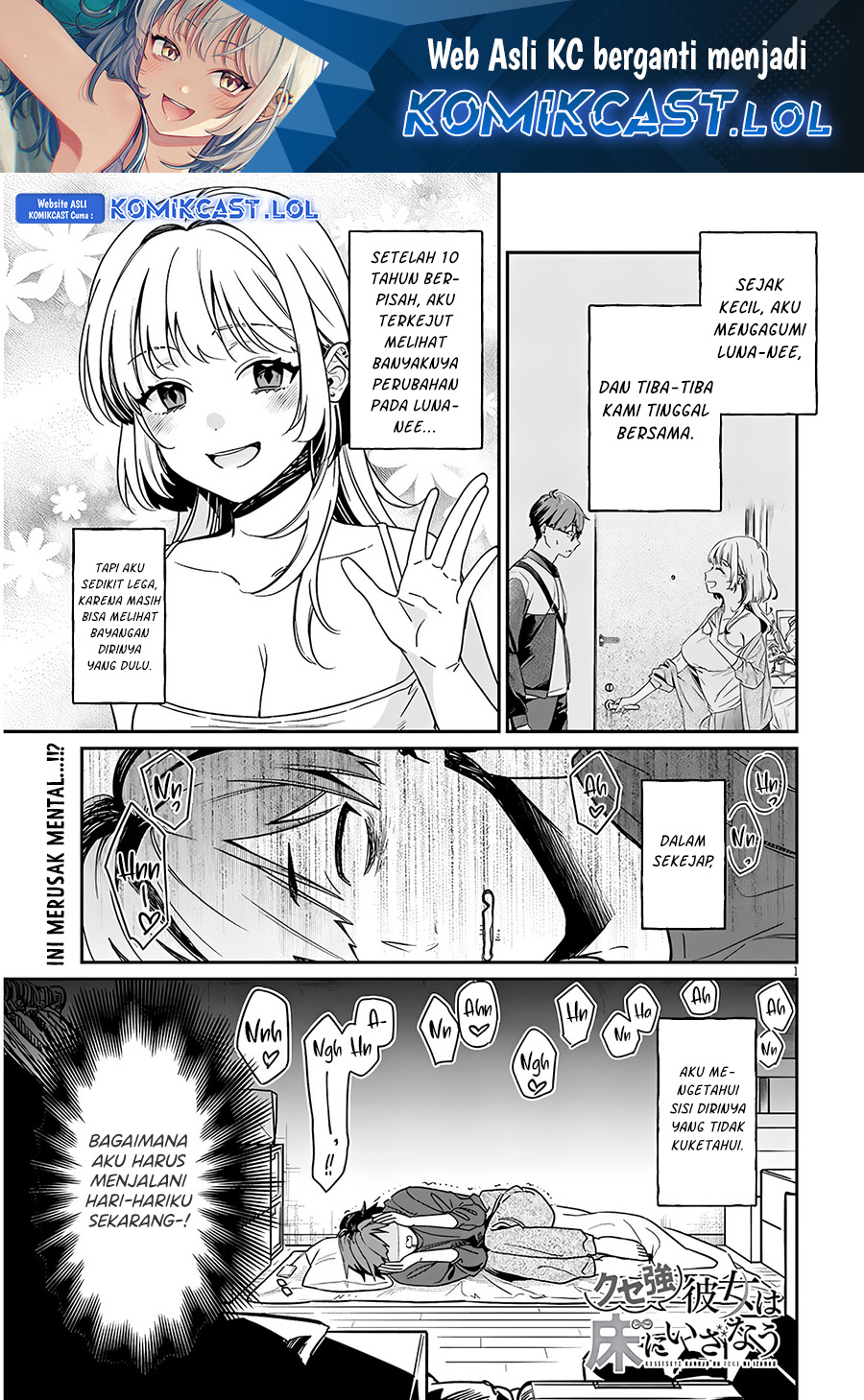 A Quirky Girl Is Inviting Me to Bed Chapter 2 - halaman 2