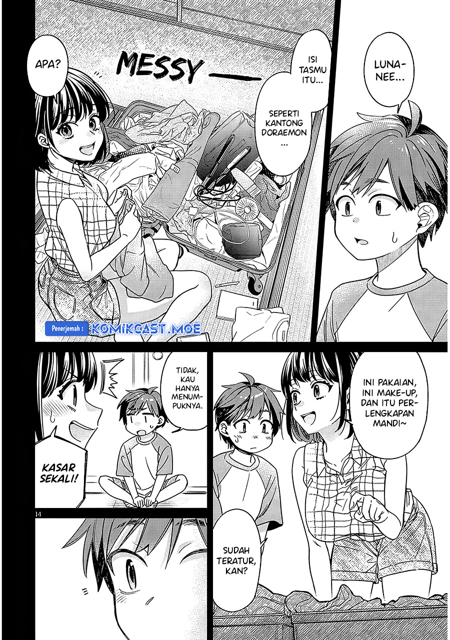 A Quirky Girl Is Inviting Me to Bed Chapter 3.1 - halaman 15