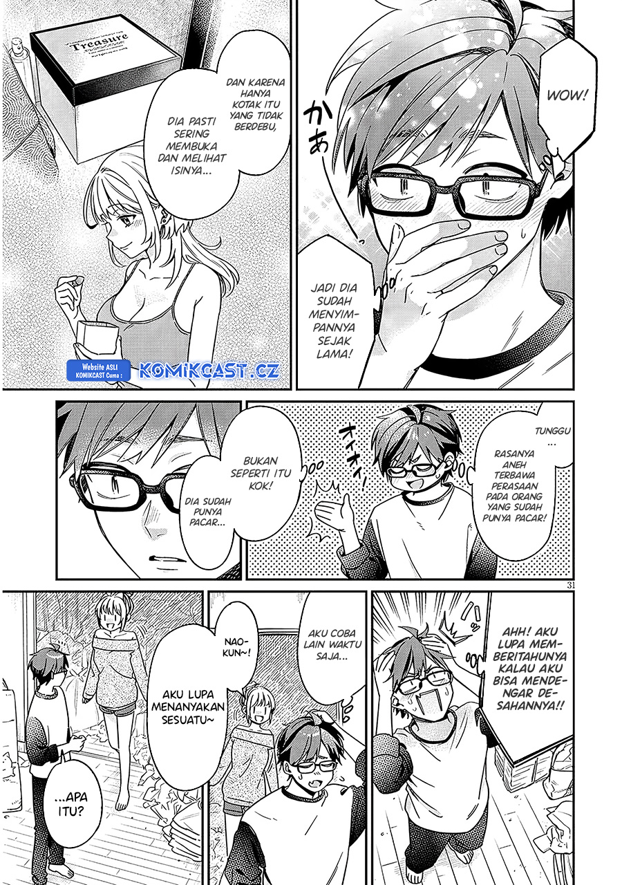 A Quirky Girl Is Inviting Me to Bed Chapter 3.2 - halaman 16