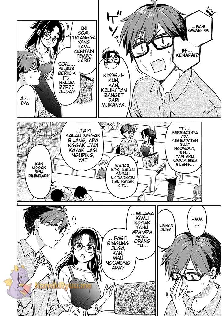 A Quirky Girl Is Inviting Me to Bed Chapter 4.1 - halaman 5