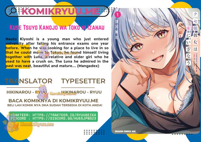 A Quirky Girl Is Inviting Me to Bed Chapter 4.2 - halaman 1