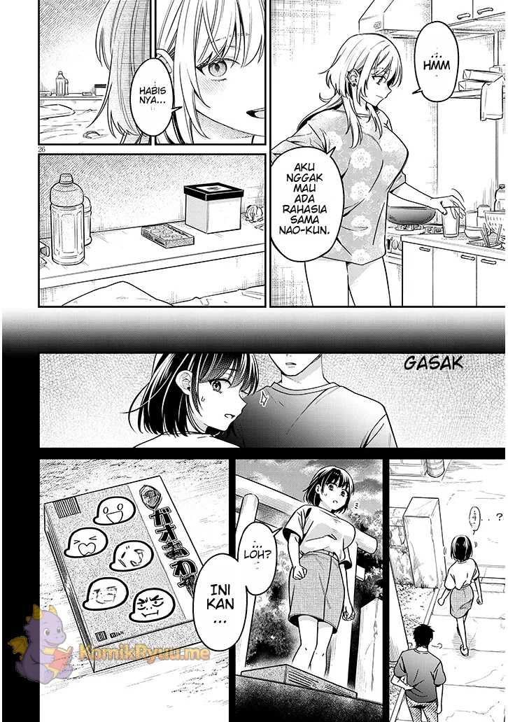 A Quirky Girl Is Inviting Me to Bed Chapter 4.2 - halaman 11