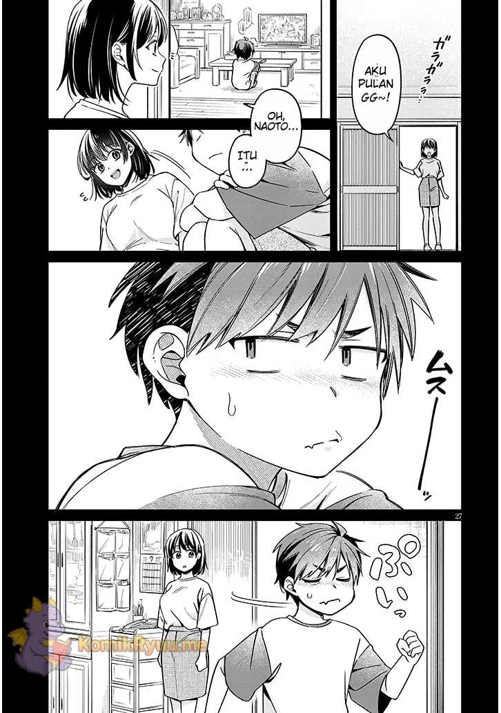A Quirky Girl Is Inviting Me to Bed Chapter 4.2 - halaman 12